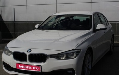 BMW 3 серия, 2018 год, 1 890 000 рублей, 1 фотография