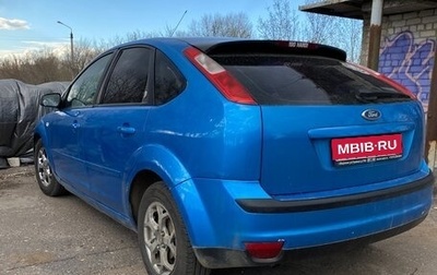 Ford Focus II рестайлинг, 2005 год, 400 000 рублей, 1 фотография