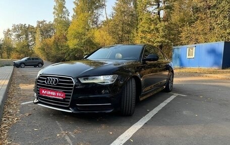 Audi A6, 2016 год, 2 120 000 рублей, 1 фотография