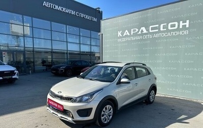 KIA Rio IV, 2018 год, 1 390 000 рублей, 1 фотография