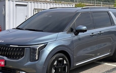 KIA Carnival, 2024 год, 5 100 009 рублей, 1 фотография