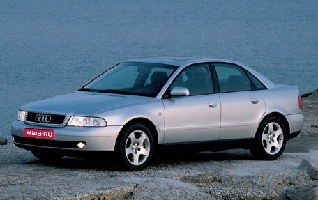 Audi A4, 2001 год, 487 000 рублей, 1 фотография