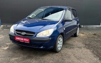 Hyundai Getz I рестайлинг, 2010 год, 420 000 рублей, 1 фотография