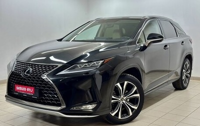 Lexus RX IV рестайлинг, 2021 год, 5 989 000 рублей, 1 фотография