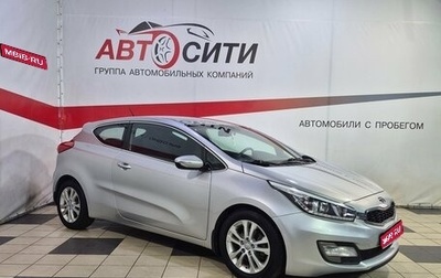 KIA cee'd III, 2013 год, 1 099 000 рублей, 1 фотография