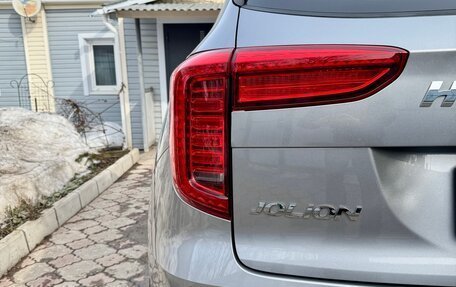 Haval Jolion, 2023 год, 1 999 000 рублей, 18 фотография