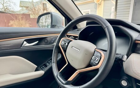Haval Jolion, 2023 год, 1 999 000 рублей, 26 фотография