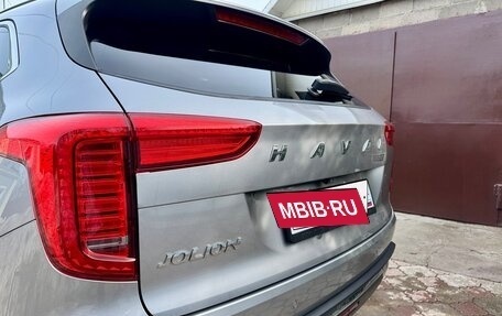 Haval Jolion, 2023 год, 1 999 000 рублей, 19 фотография