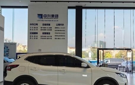 Nissan Qashqai, 2022 год, 1 900 000 рублей, 4 фотография