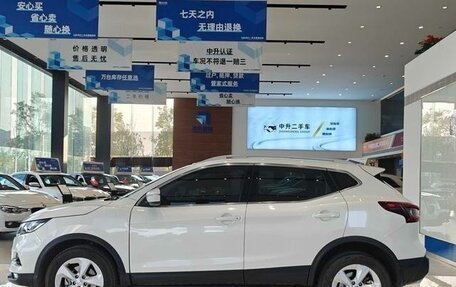 Nissan Qashqai, 2022 год, 1 900 000 рублей, 8 фотография