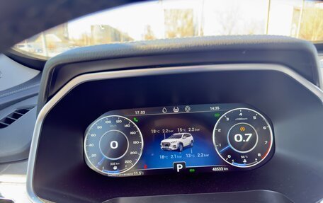 Chery Tiggo 8 Pro, 2021 год, 1 850 000 рублей, 9 фотография