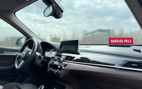 BMW X1, 2022 год, 2 490 000 рублей, 8 фотография