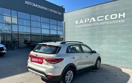 KIA Rio IV, 2018 год, 1 390 000 рублей, 2 фотография