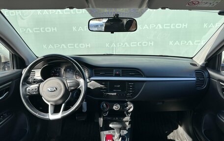 KIA Rio IV, 2018 год, 1 390 000 рублей, 6 фотография