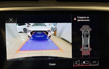 Audi A6, 2021 год, 4 049 000 рублей, 19 фотография