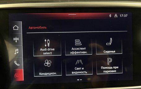 Audi A6, 2021 год, 4 049 000 рублей, 21 фотография