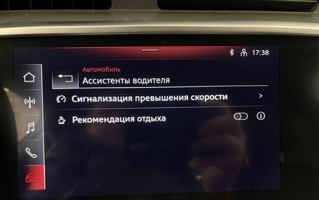 Audi A6, 2021 год, 4 049 000 рублей, 23 фотография