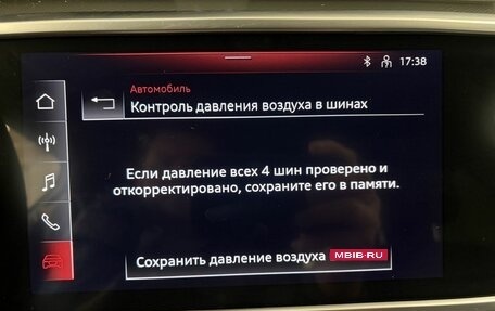 Audi A6, 2021 год, 4 049 000 рублей, 24 фотография