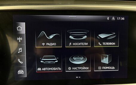 Audi A6, 2021 год, 4 049 000 рублей, 30 фотография