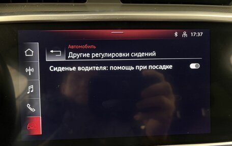 Audi A6, 2021 год, 4 049 000 рублей, 28 фотография