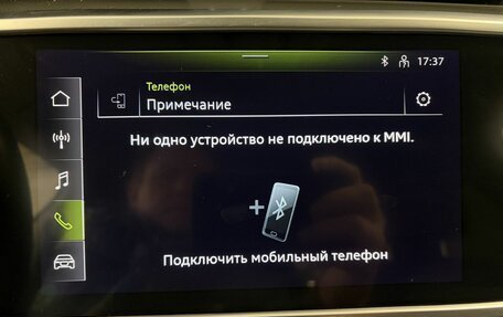 Audi A6, 2021 год, 4 049 000 рублей, 29 фотография