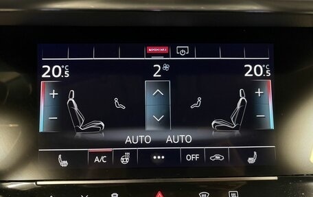 Audi A6, 2021 год, 4 049 000 рублей, 32 фотография