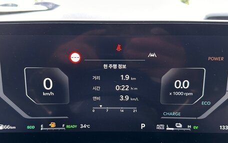 KIA Carnival, 2024 год, 5 100 009 рублей, 10 фотография