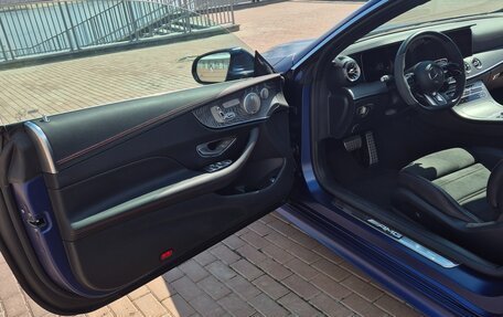 Mercedes-Benz E-Класс AMG, 2021 год, 7 350 000 рублей, 8 фотография