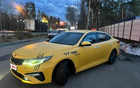 KIA Optima IV, 2019 год, 1 050 000 рублей, 2 фотография