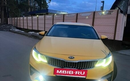 KIA Optima IV, 2019 год, 1 050 000 рублей, 4 фотография