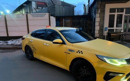 KIA Optima IV, 2019 год, 1 050 000 рублей, 7 фотография