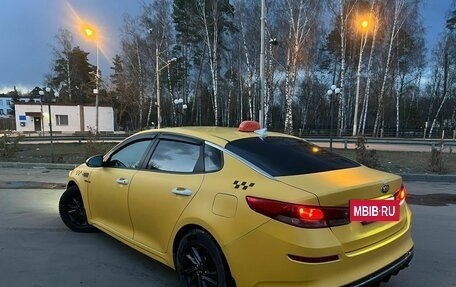 KIA Optima IV, 2019 год, 1 050 000 рублей, 6 фотография