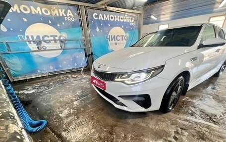 KIA Optima IV, 2019 год, 1 050 000 рублей, 10 фотография