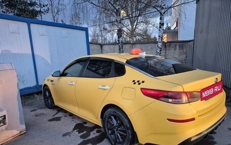 KIA Optima IV, 2019 год, 1 050 000 рублей, 12 фотография
