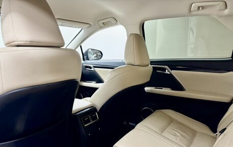 Lexus RX IV рестайлинг, 2021 год, 5 989 000 рублей, 11 фотография