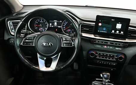 KIA cee'd III, 2018 год, 2 100 000 рублей, 13 фотография