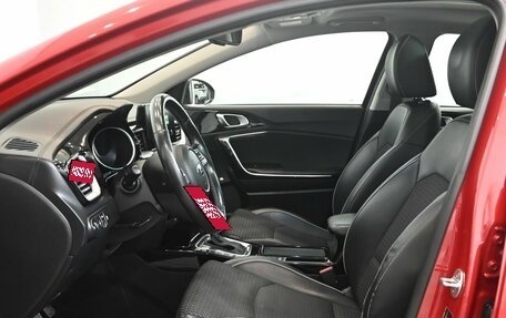 KIA cee'd III, 2018 год, 2 100 000 рублей, 10 фотография