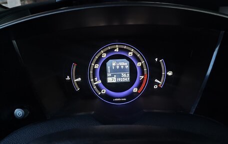 Honda Civic VIII, 2008 год, 730 000 рублей, 13 фотография