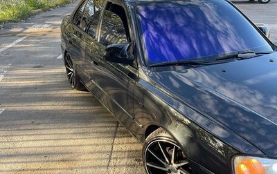 Hyundai Accent II, 2007 год, 700 000 рублей, 1 фотография