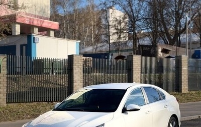 KIA Cerato IV, 2021 год, 2 200 000 рублей, 1 фотография