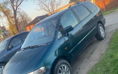 Honda Odyssey IV, 1997 год, 500 000 рублей, 1 фотография