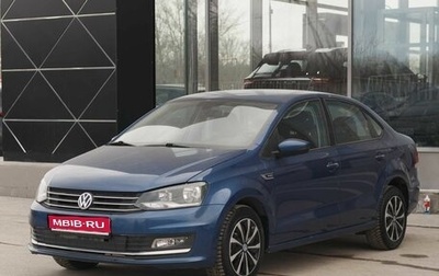 Volkswagen Polo VI (EU Market), 2017 год, 1 150 000 рублей, 1 фотография