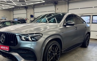 Mercedes-Benz GLE Coupe AMG, 2020 год, 9 000 000 рублей, 1 фотография