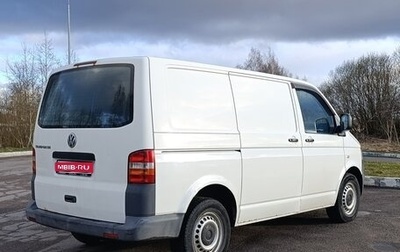 Volkswagen Transporter T5 рестайлинг, 2008 год, 980 000 рублей, 1 фотография