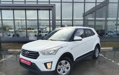Hyundai Creta I рестайлинг, 2018 год, 1 639 000 рублей, 1 фотография