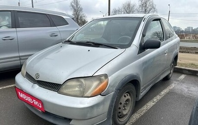 Toyota Echo, 2000 год, 289 000 рублей, 1 фотография