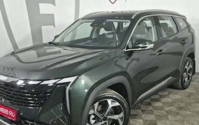 Geely Atlas, 2025 год, 3 487 681 рублей, 1 фотография
