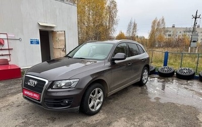 Audi Q5, 2009 год, 1 400 000 рублей, 1 фотография