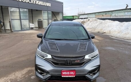 Honda Fit III, 2018 год, 1 500 000 рублей, 1 фотография