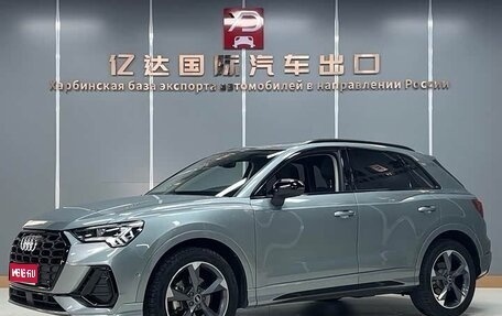 Audi Q3, 2021 год, 2 450 000 рублей, 1 фотография